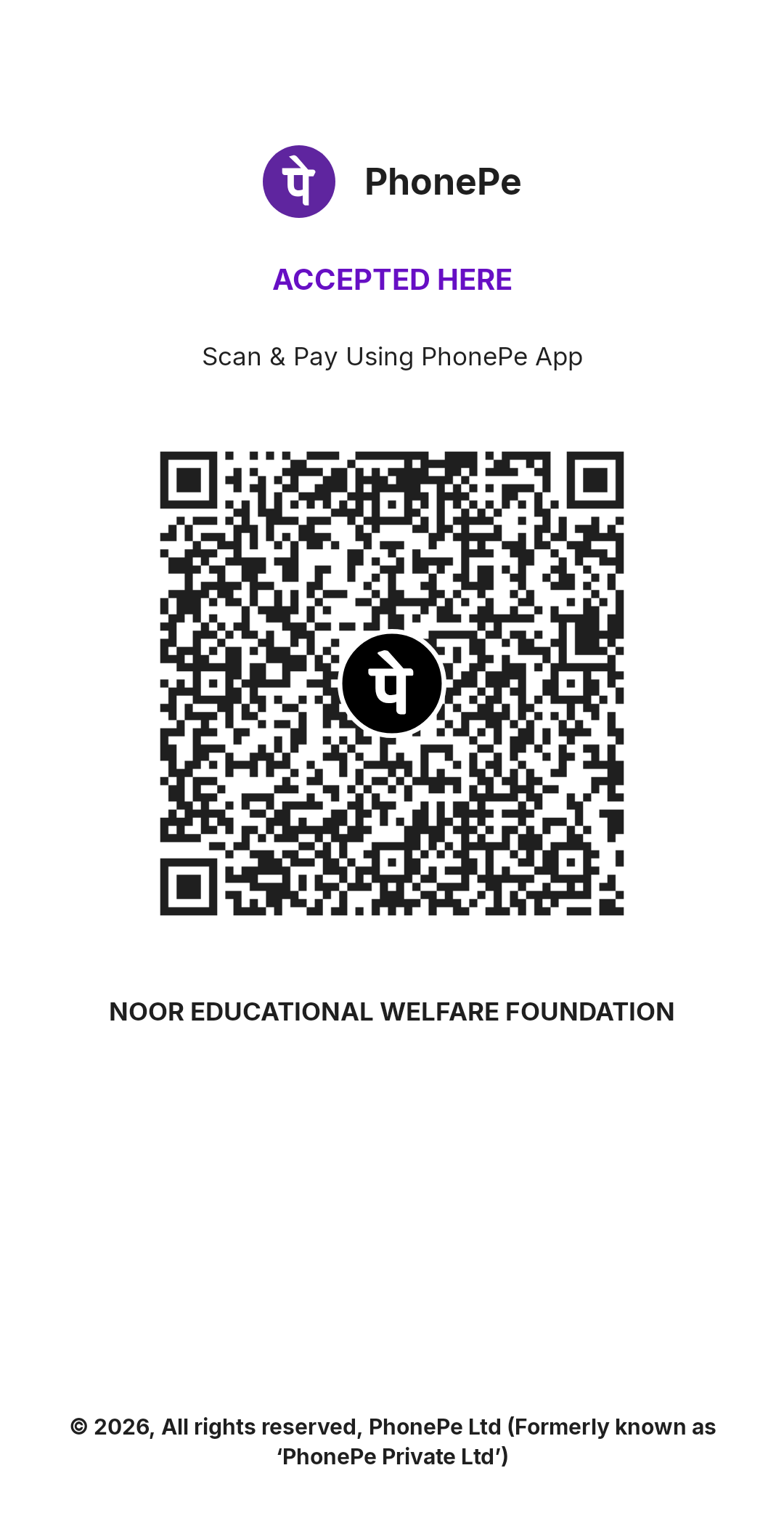 Donation QR Code